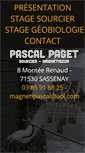 Mobile Screenshot of pascalpaget.com